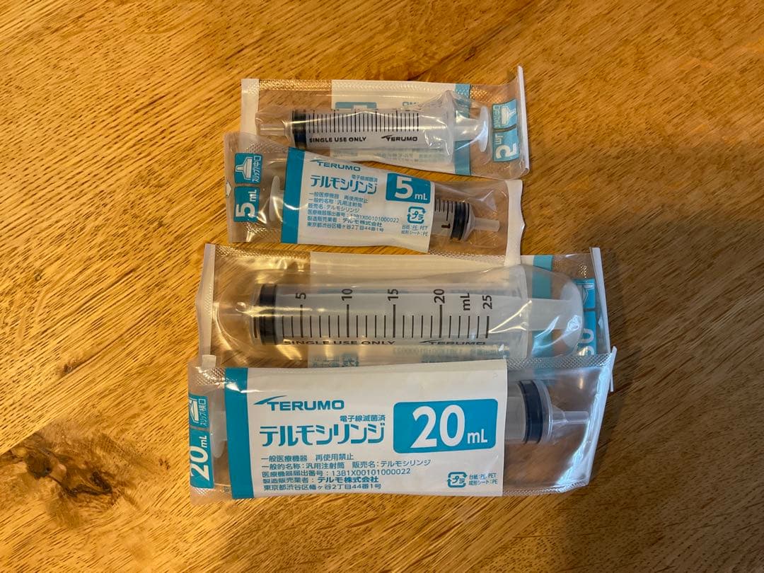 ロイヤルカナン　腎臓サポートリキッド　犬用　237ml×8本