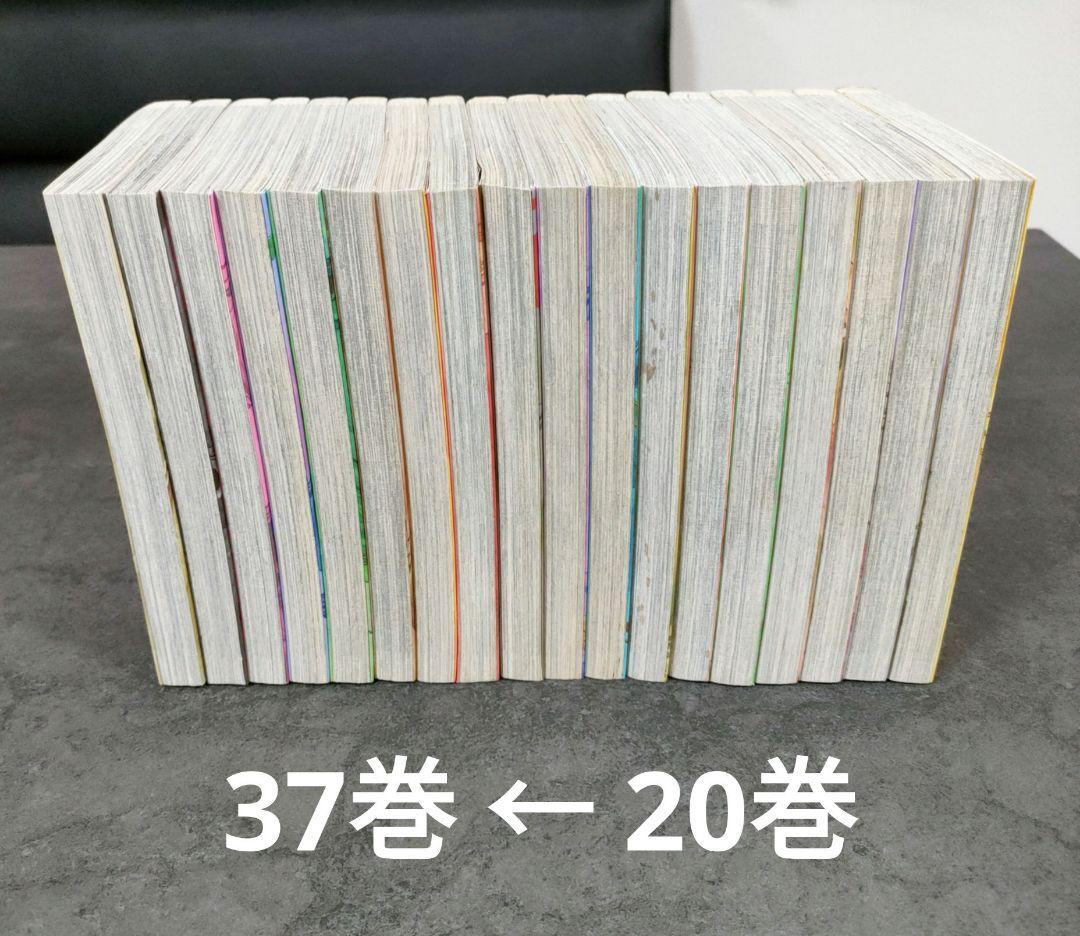 ★ 信長のシェフ　1-37巻　完結　全巻セット　まとめ売り