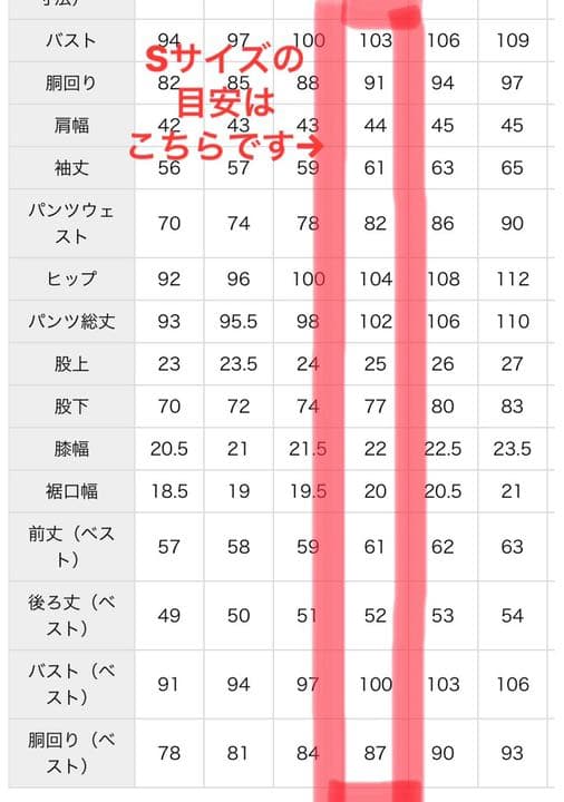 ※del※ウェディング タキシード モーニング スーツ シルバー 3点