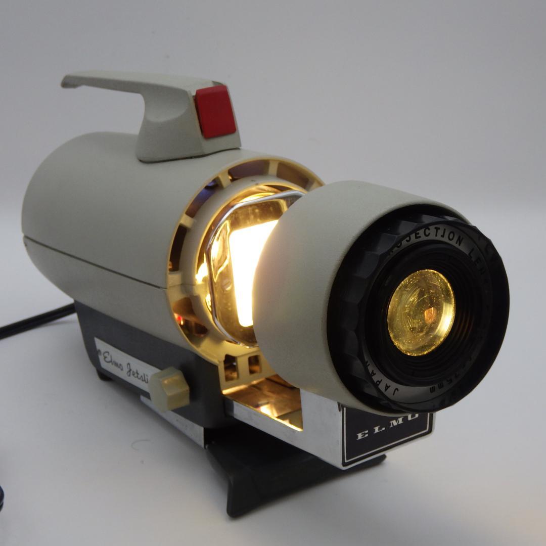 ELMO スライド映写機 動作品 F2448