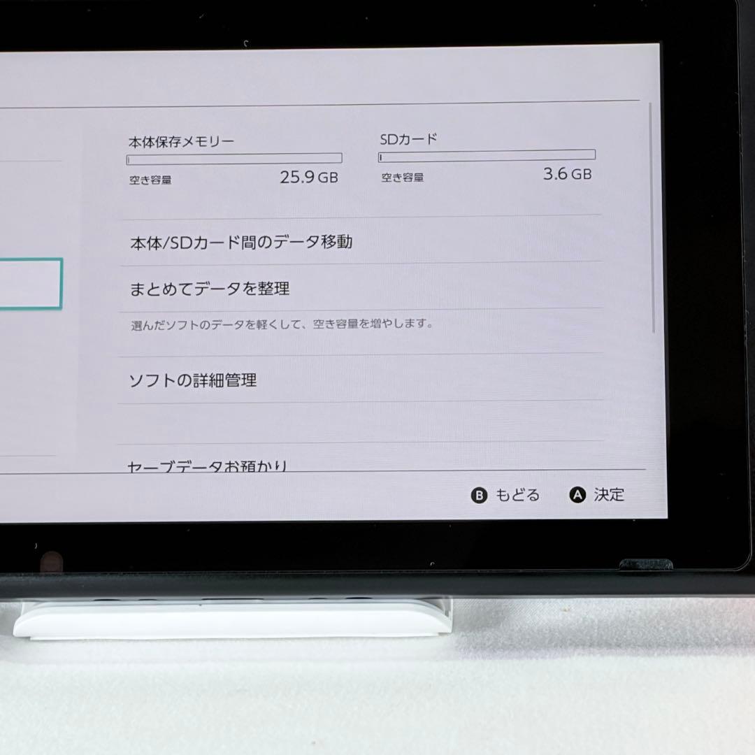 【ジャンク品】Nintendo Switch 本体 2018年製 画面キズなし