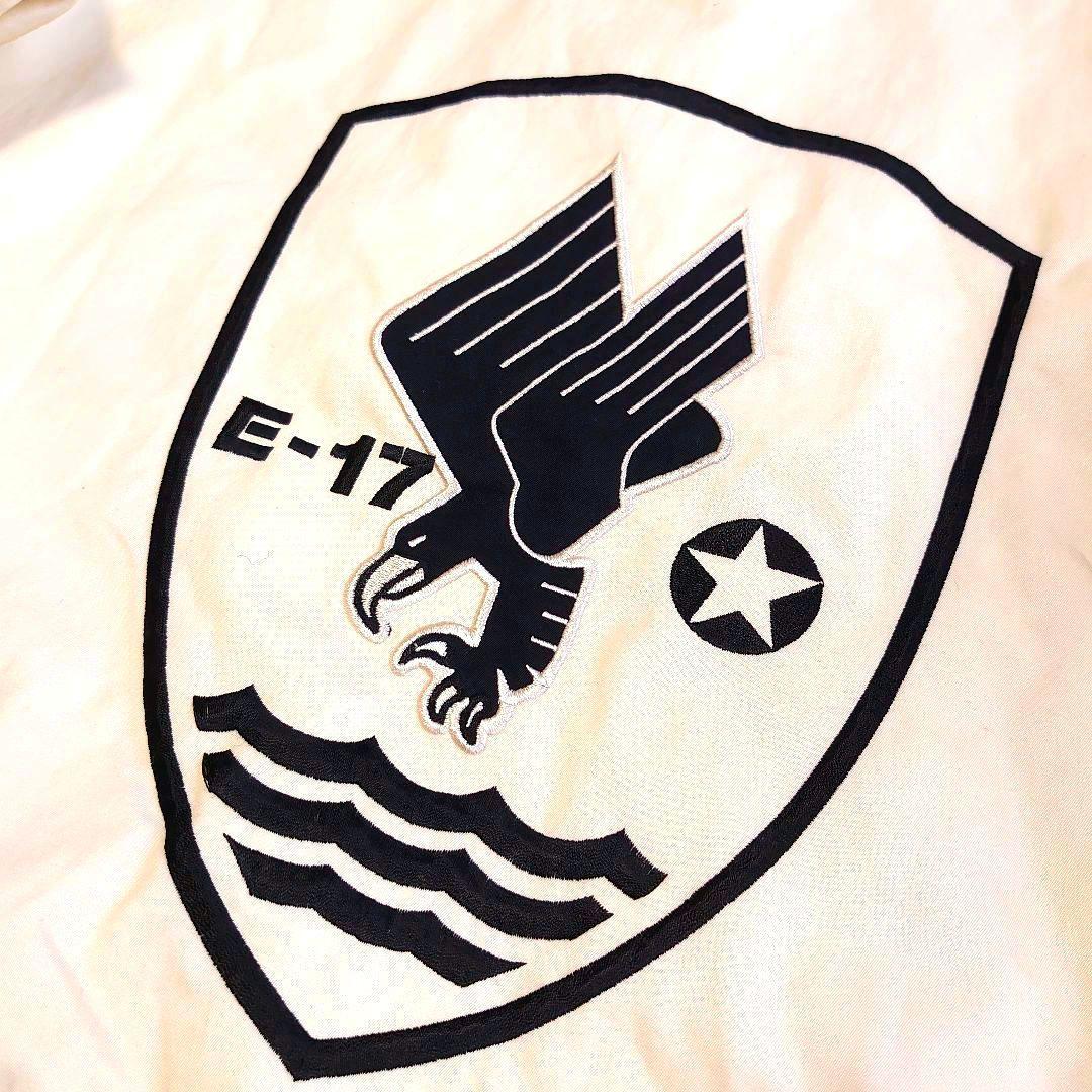 【超希少】エレッセ スロベニア代表 スキーウェア セットアップ レトロ L