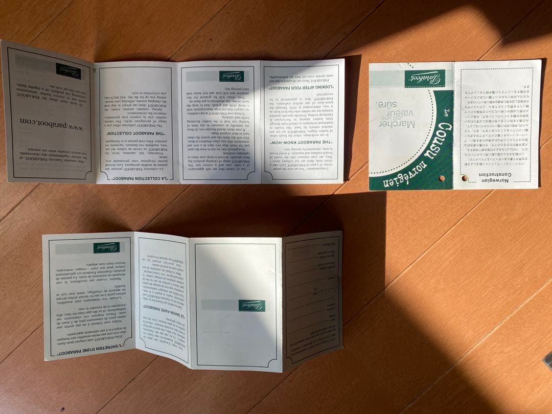 Paraboot プレヴェール Prevert Galaxy 26