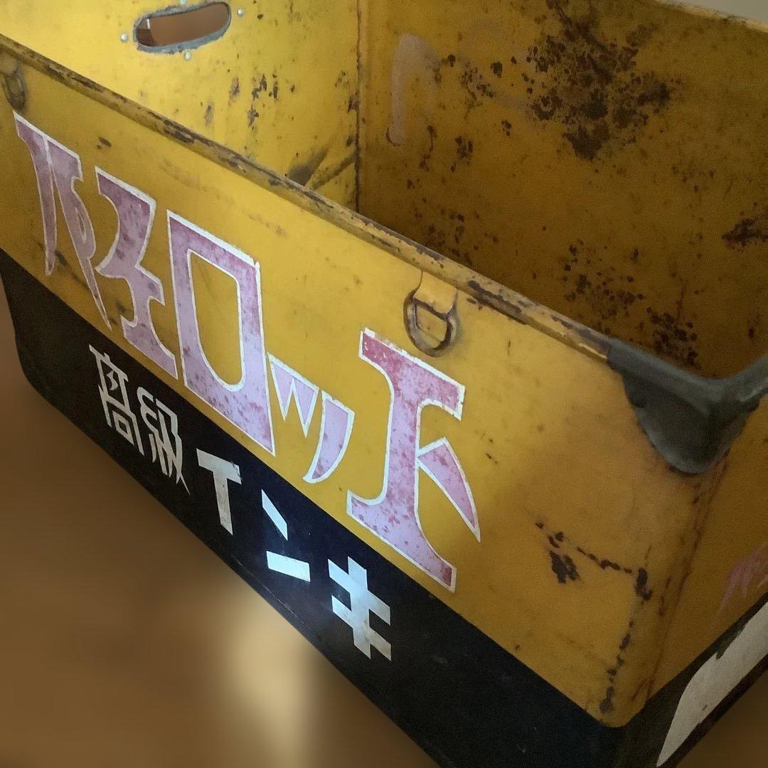 昭和レトロ　ボテ箱