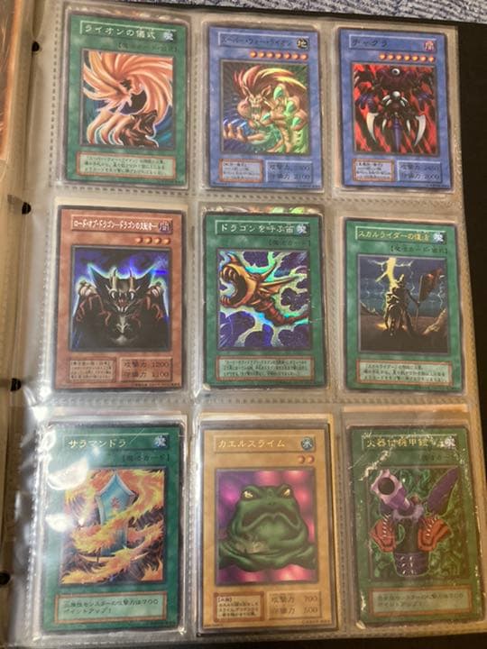 遊戯王 まとめ売り　バラ売り可能　⑥ 確認用