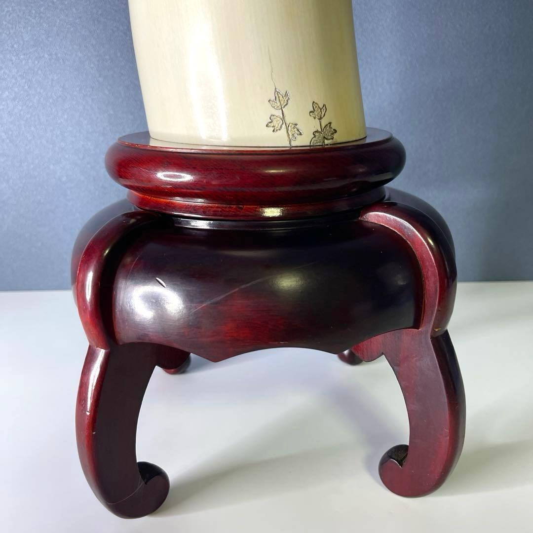 『孤舟』双鯉図　花入　4㌔台込み　高さ30㎝　トータル50cm 傷有り　小針孤舟