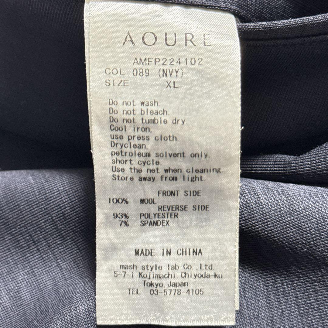 《美品》AOURE アウール セットアップ XL ネイビー 極ストレッチ 軽量
