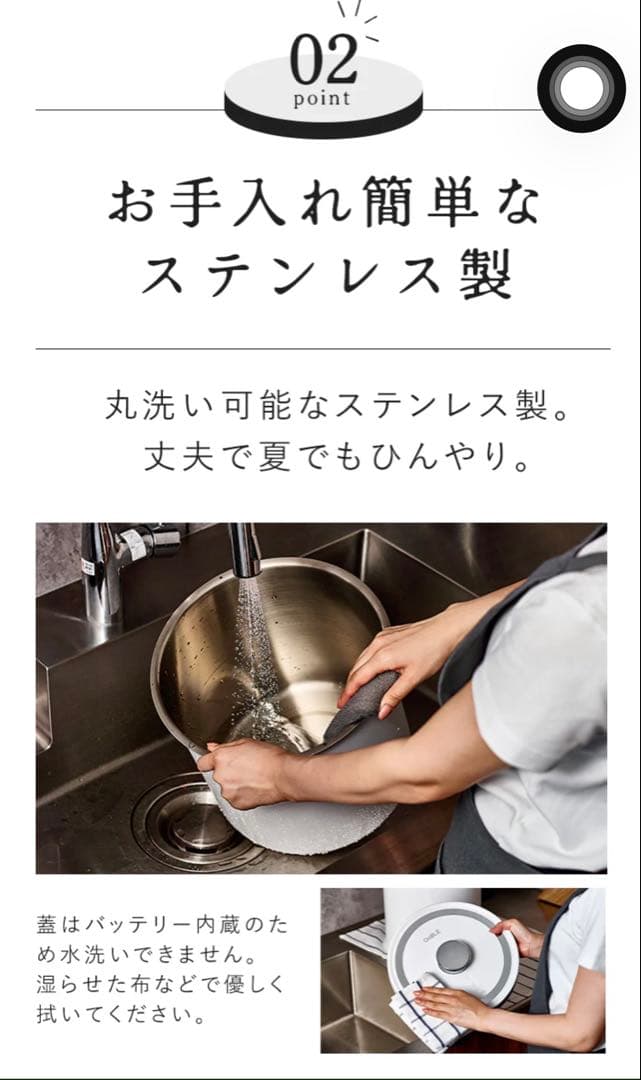 OoBLE 真空保存容器 13L ホワイト　⭐︎少しの訳あり⭐︎