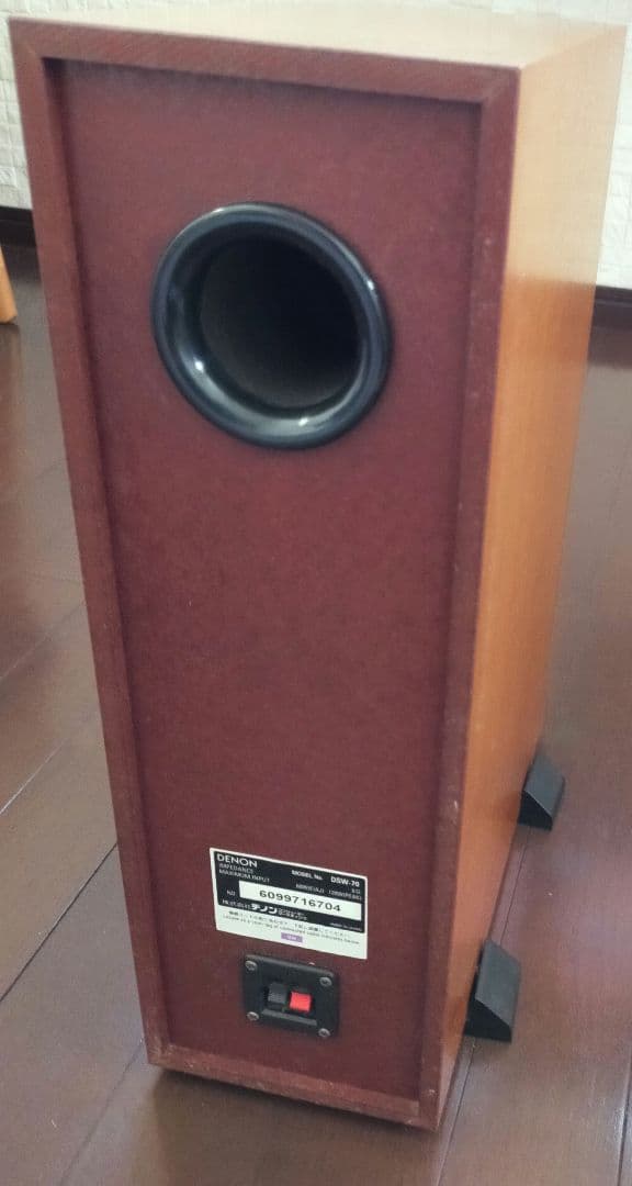 DENON 5.1chホームシアターシステム DHT-M370