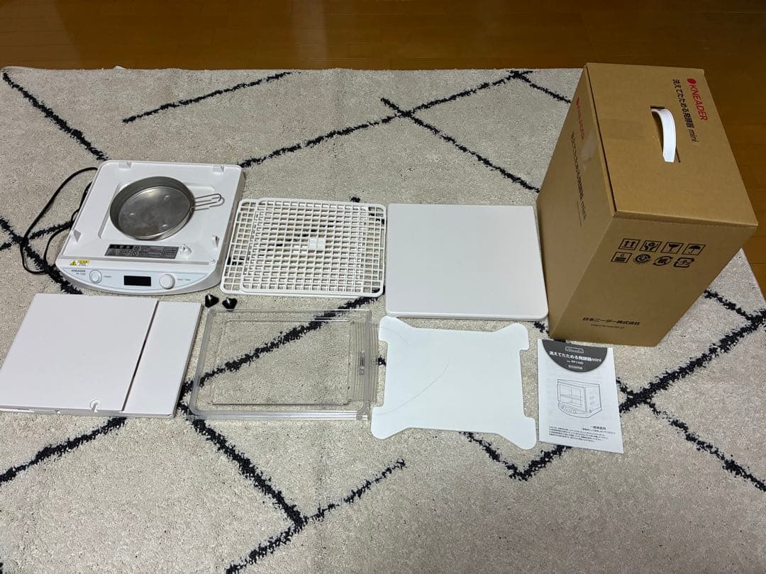 【値下げ】日本ニーダー　洗えてたためる発酵器　mini PF110D