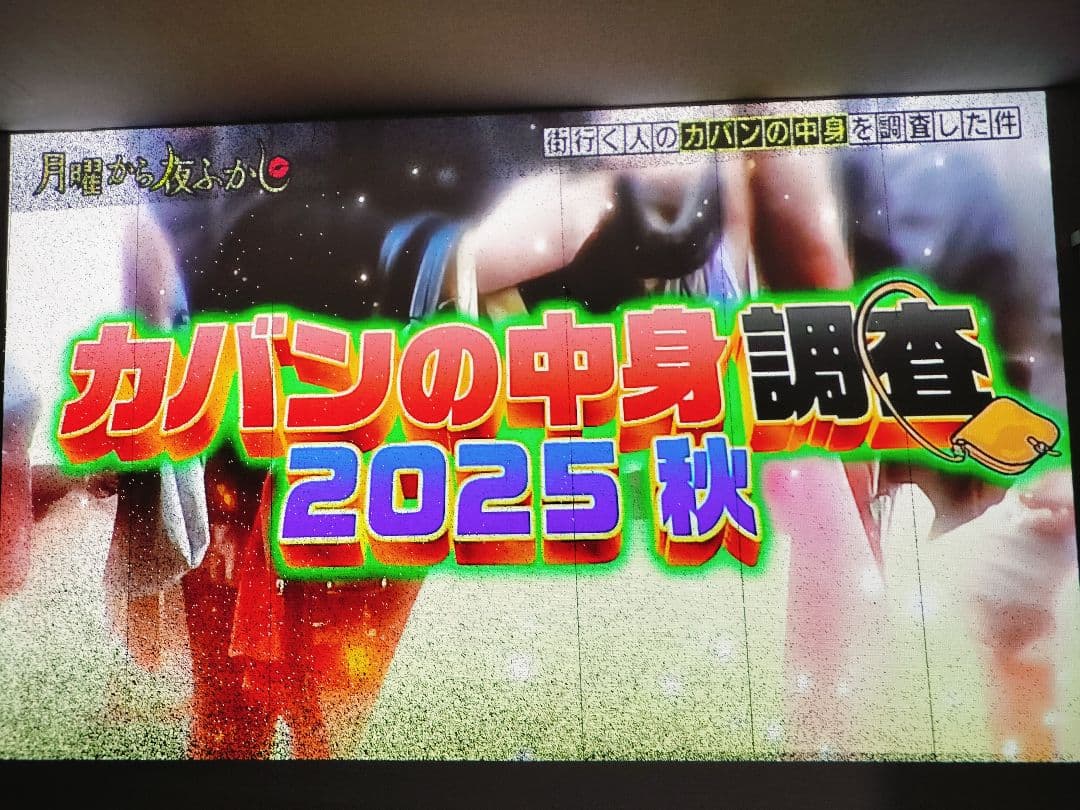 Popin Aladdin2 ポップインアラジン2