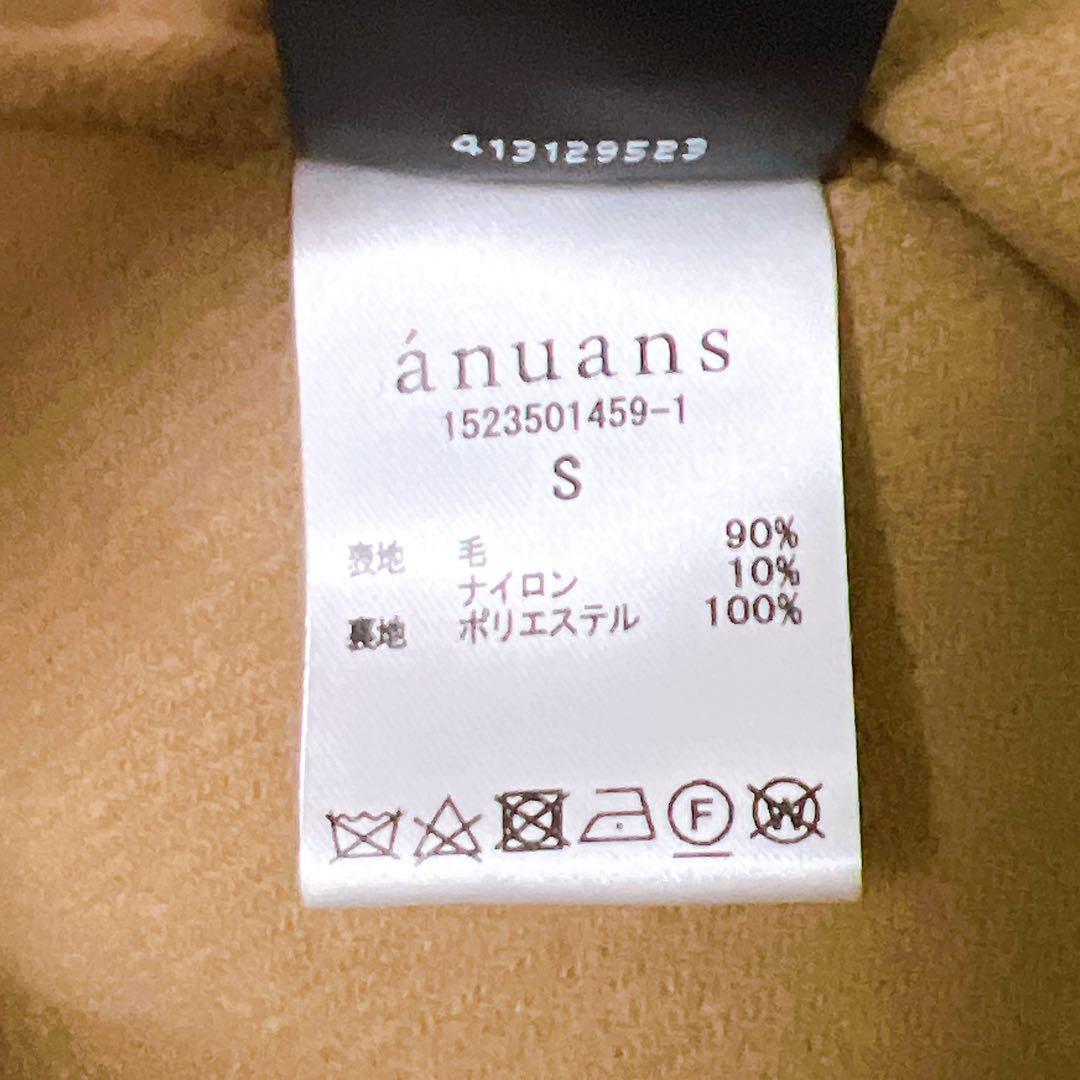 ウールダブルクロスリバーショートジャケット キャメル S アニュアンス