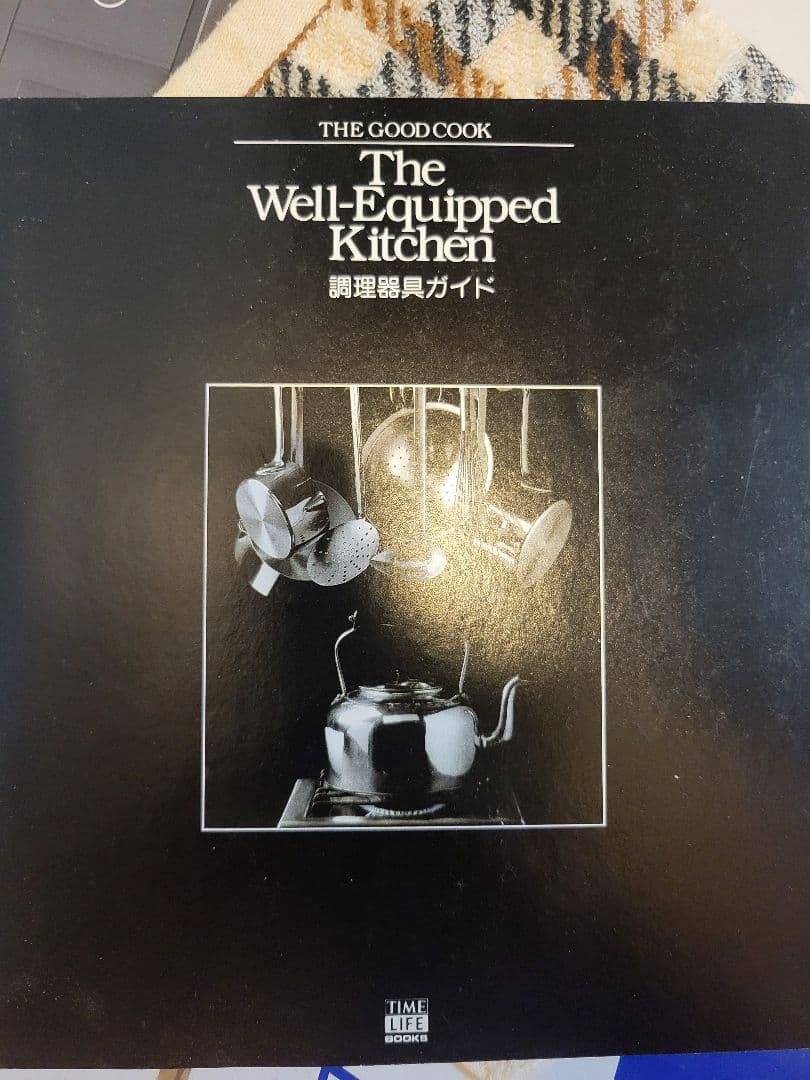 ザクックブック　全26冊セット