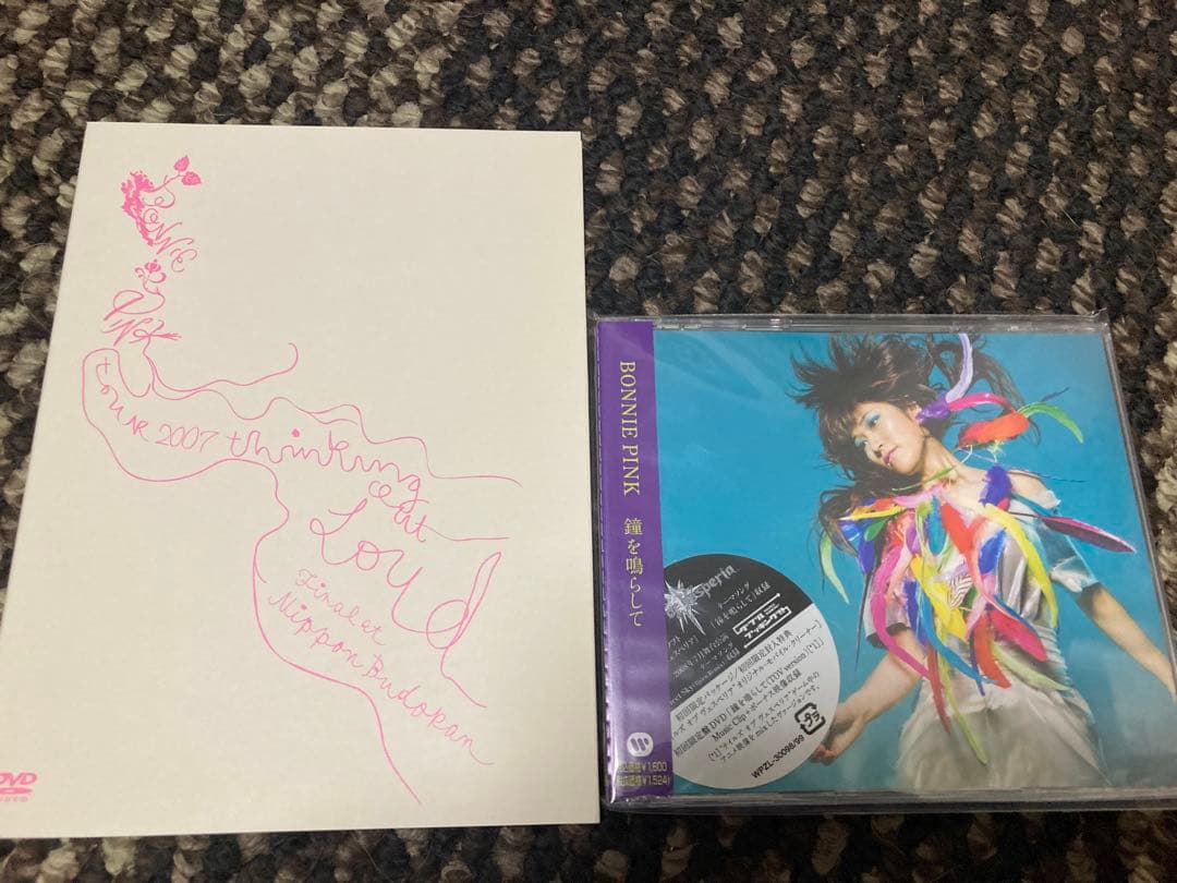 BONNIE PINK/ボニーピンクCD&DVDまとめ売り