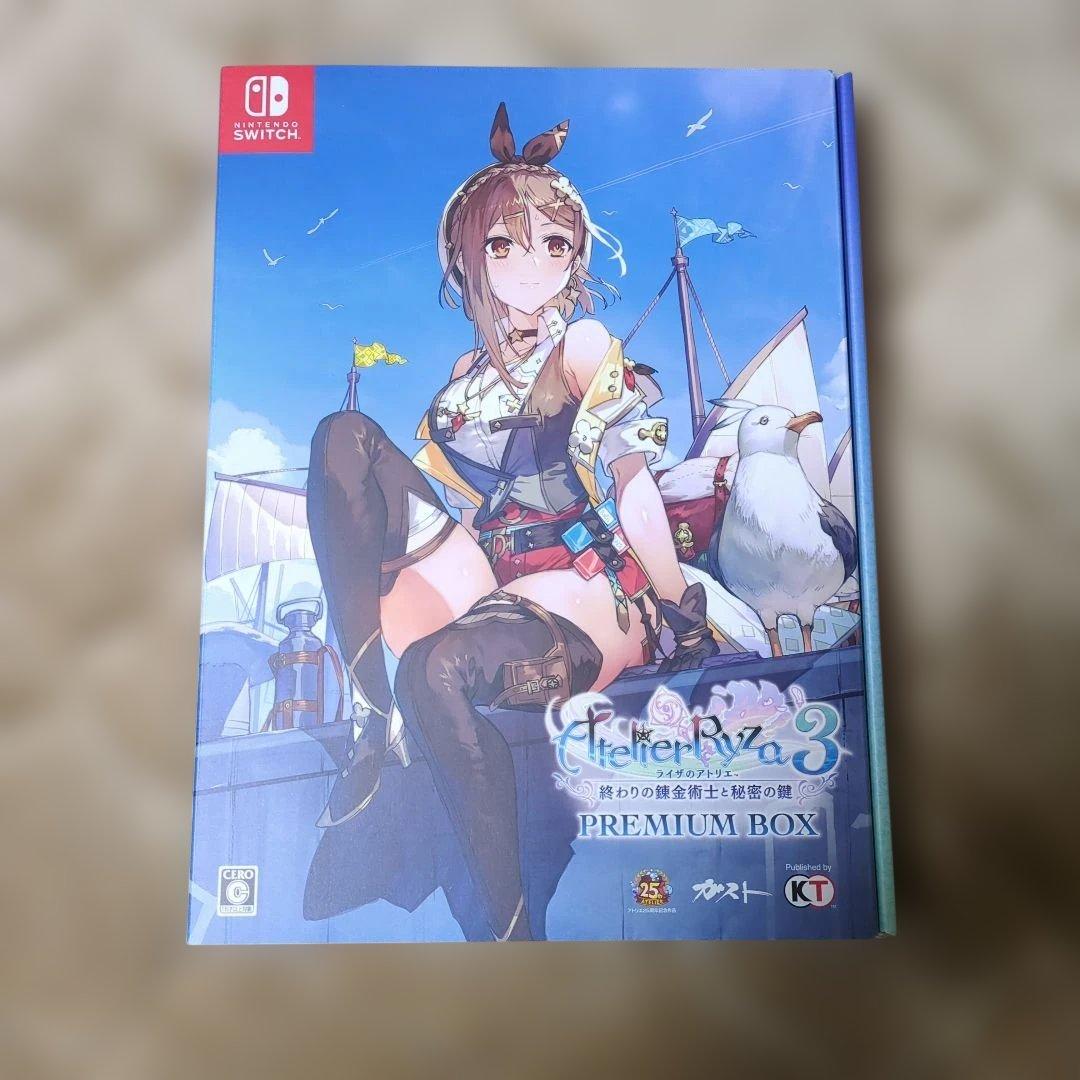 Switch用ソフト　ライザのアトリエ　スペシャルコレクションボックスセット