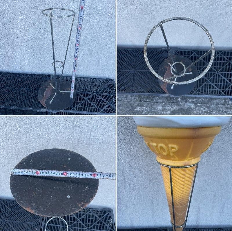 HONEY TOP ハニートップ 電光 看板 ソフトクリーム看板 ＸZ 3444