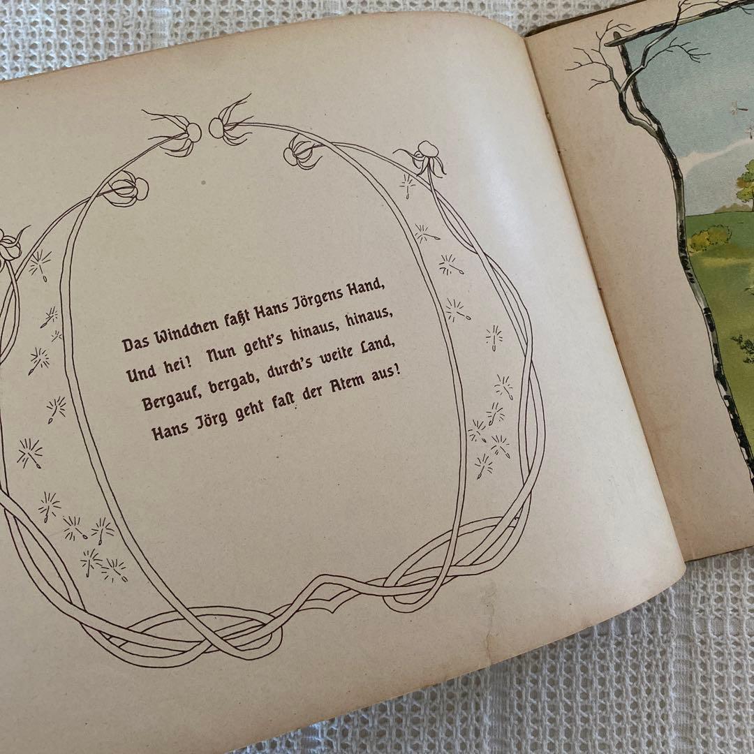 【超希少】1912年　ジビュレ・フォン・オルファース　風さん　洋書　古書