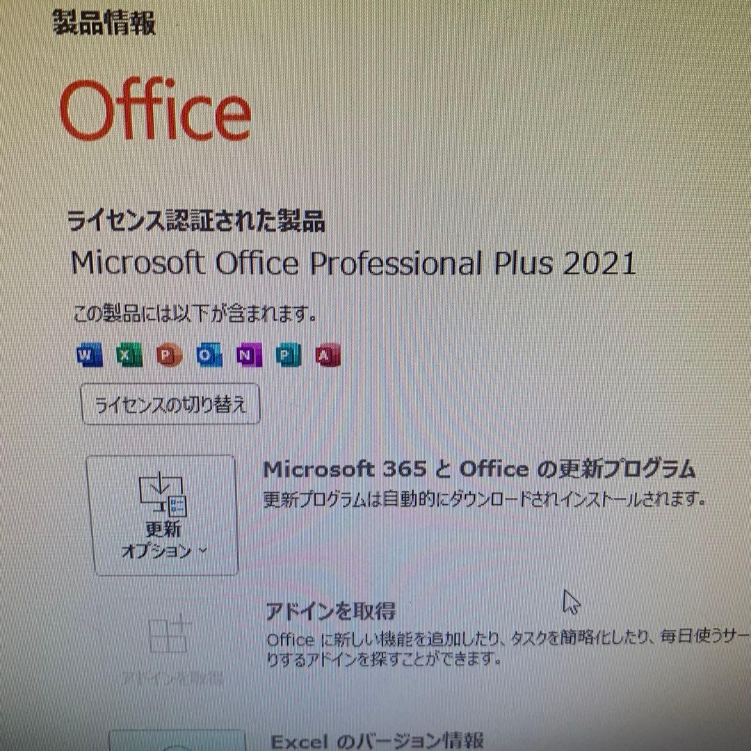 Windowsデスクトップ Hp prodesk 600 G1 win10Pro