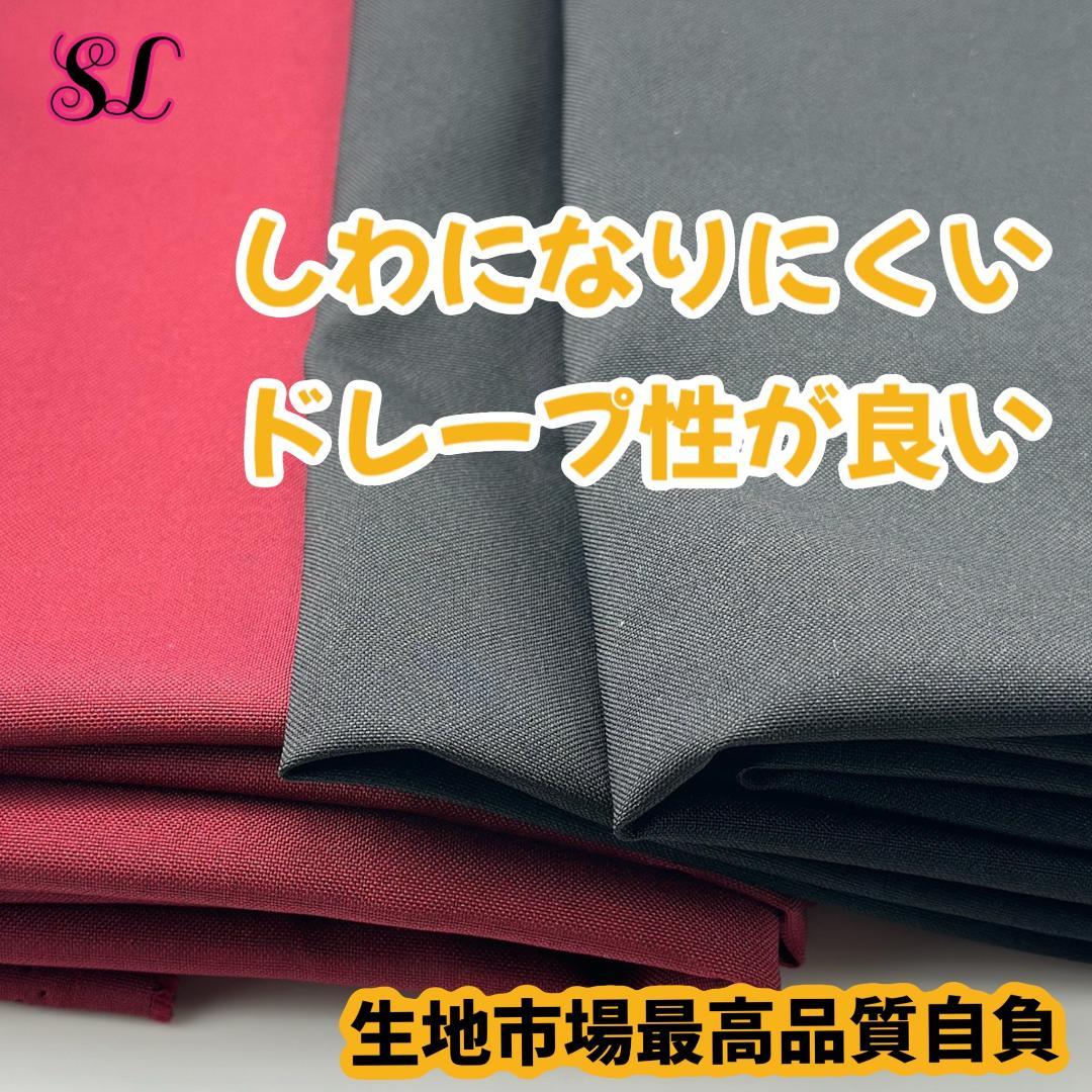 スタジオツアー ローブ ハリーポッター ローブ ネクタイ 豪華4点セット☀