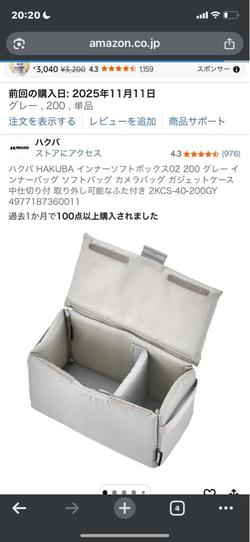 Fujifilm X-T5 ミラーレスカメラ+XF18-55レンズ