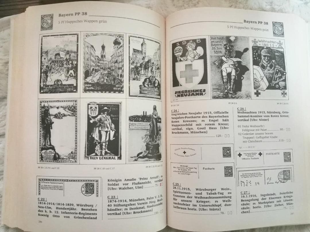 ドイツ：ポストカード / 私製ハガキ カタログ 2巻セット