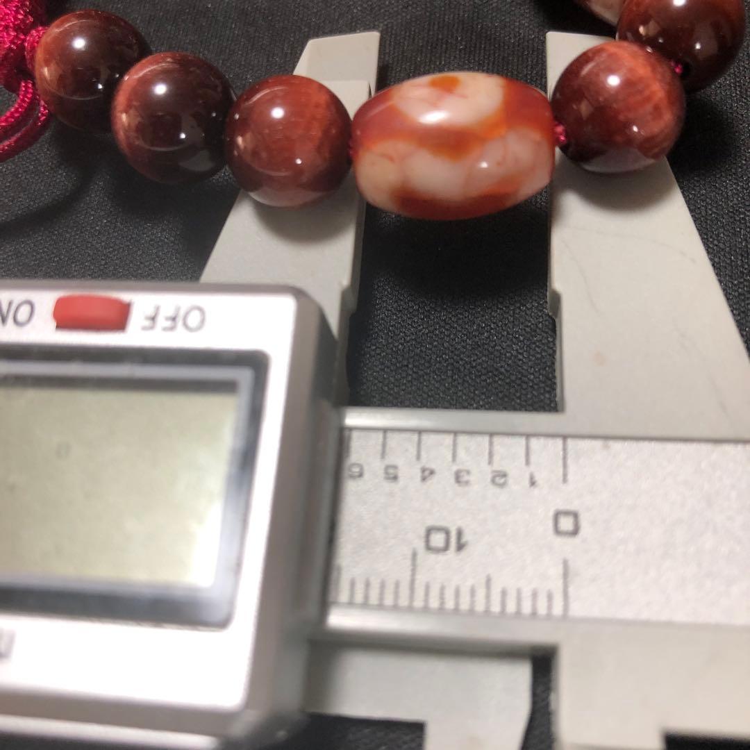 西蔵老礦龍紋一眼財神、星辰金剛天地、如意二眼天珠ブレスレット（念珠）