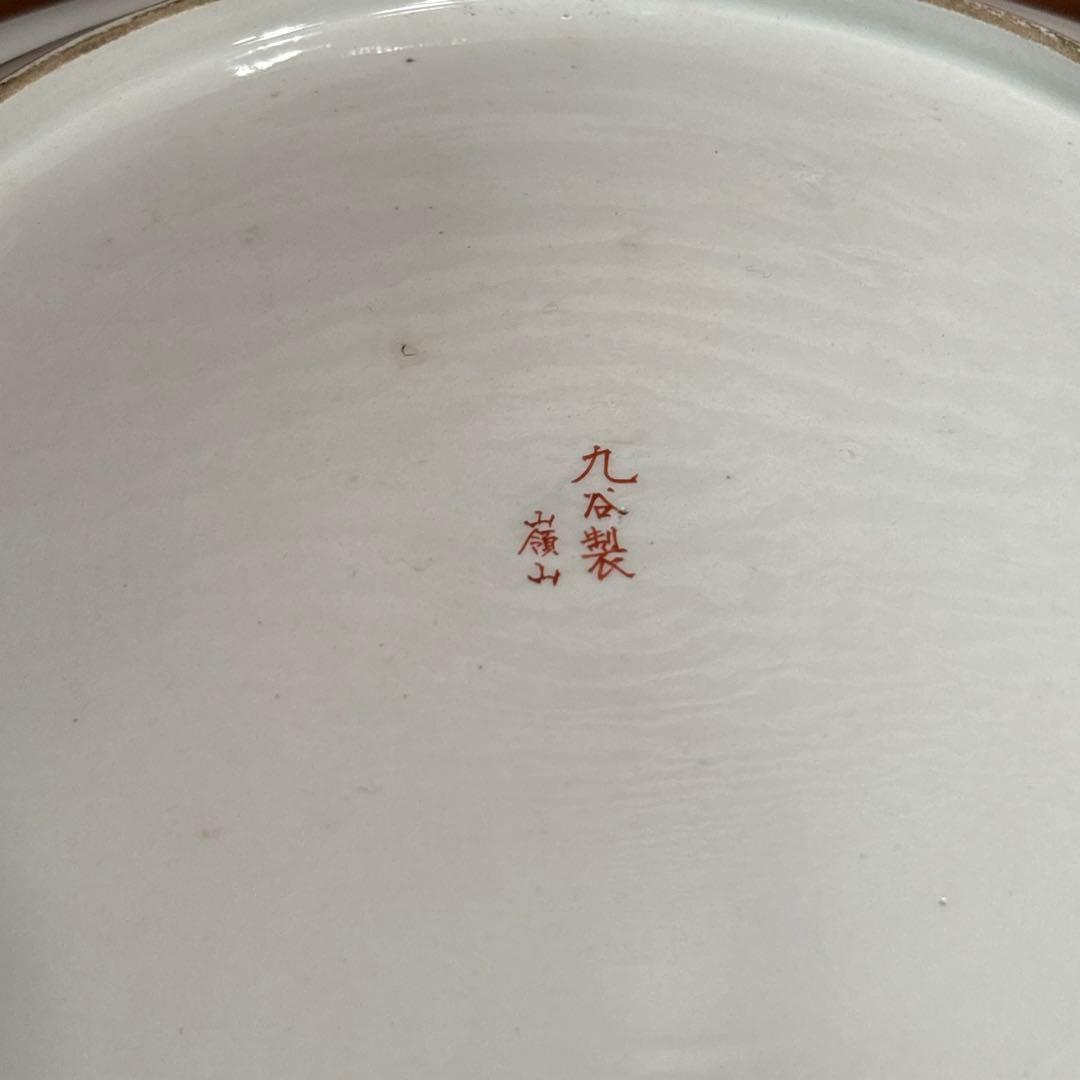 明治時代頃◎九谷焼　武者絵　大皿