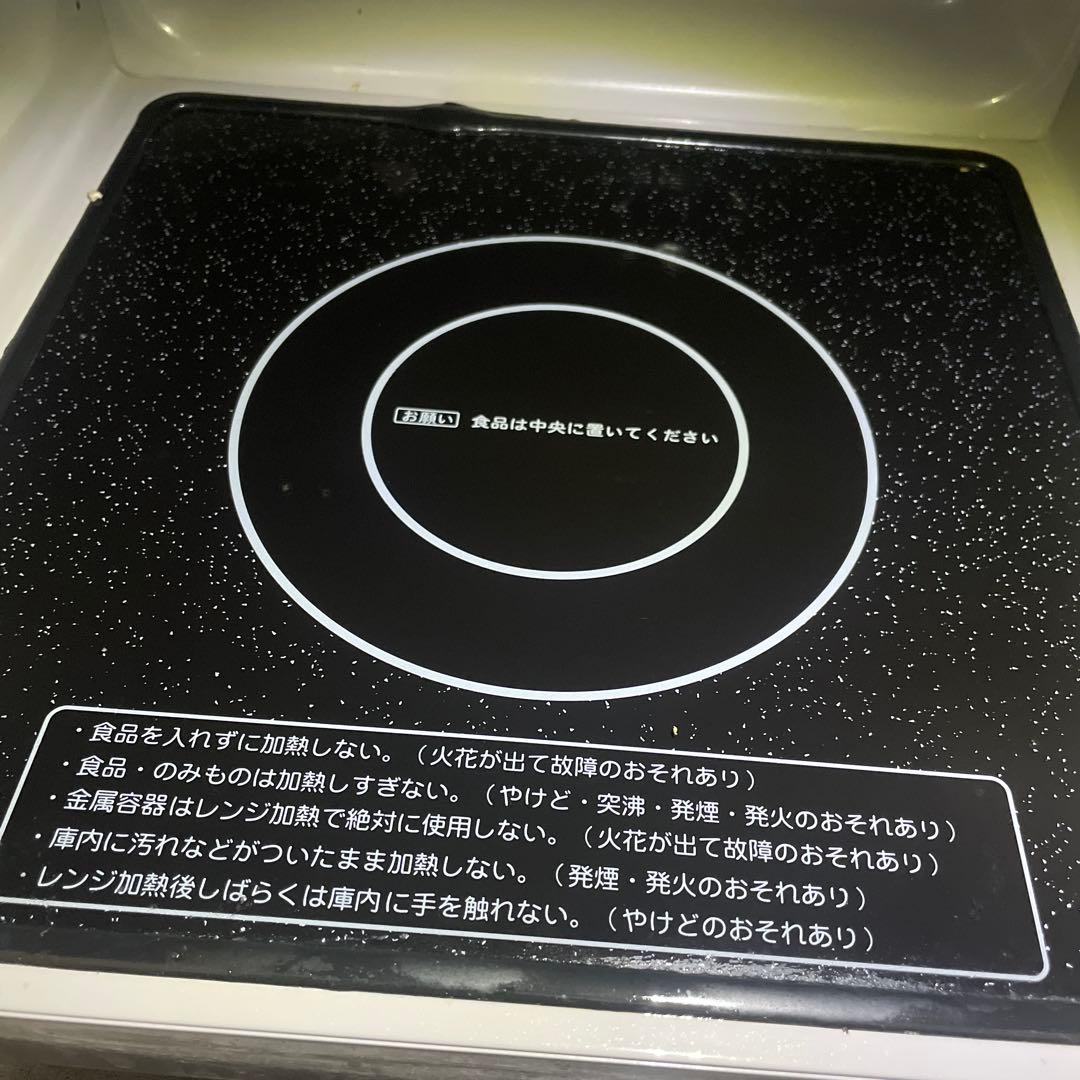 アイリスオーヤマ 電子レンジ MO-FM1805-B ミラーガラス 2022年製