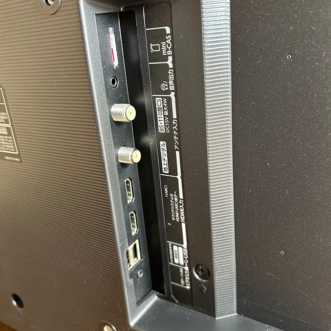 TOSHIBA REGZA 液晶テレビ 24V34 2022年製