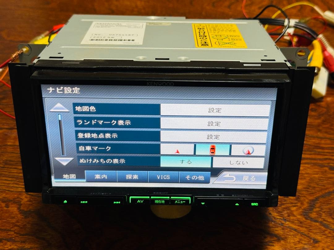 ケンウッド MDV-535DT 2011年版地図データ