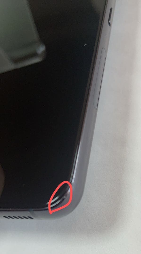 超美品 S22 SC-51C 256GB ブラック