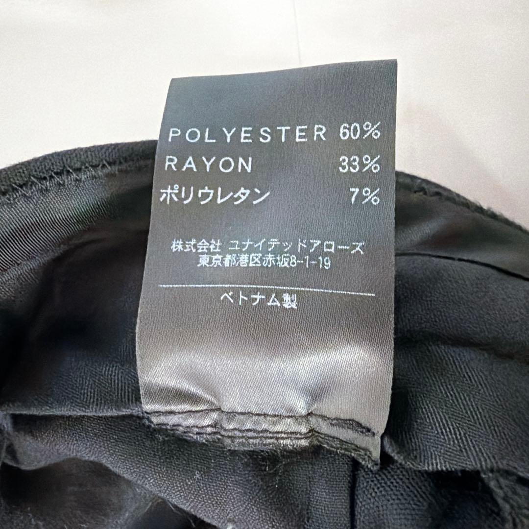 《美品》ユナイテッドアローズ イージースーツセットアップ ストレッチ 黒 XL