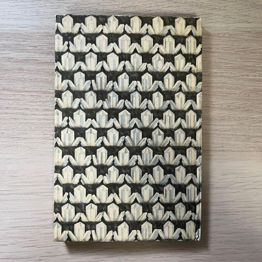 インゼル文庫　54 ドイツ 洋書 小さな鉱物の本　宝石