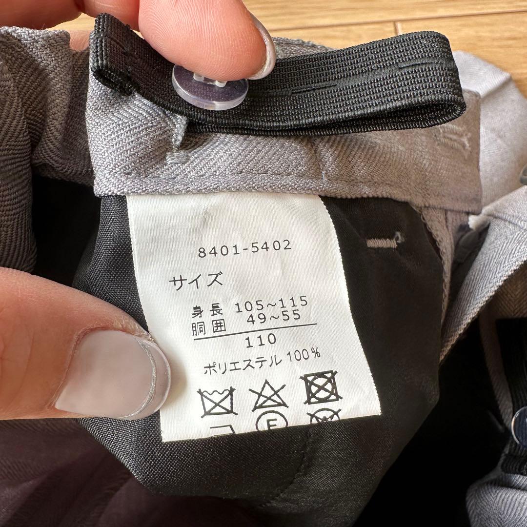 【美品】ショパン　キッズスーツ、シャツネクタイ　薄グレー　110