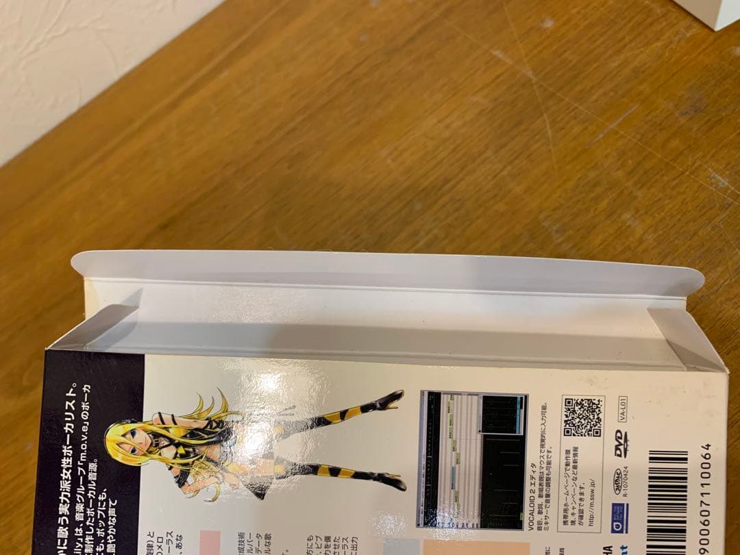 ク*読様 N1024-07★希少 VOCALOID2 Lily DVD