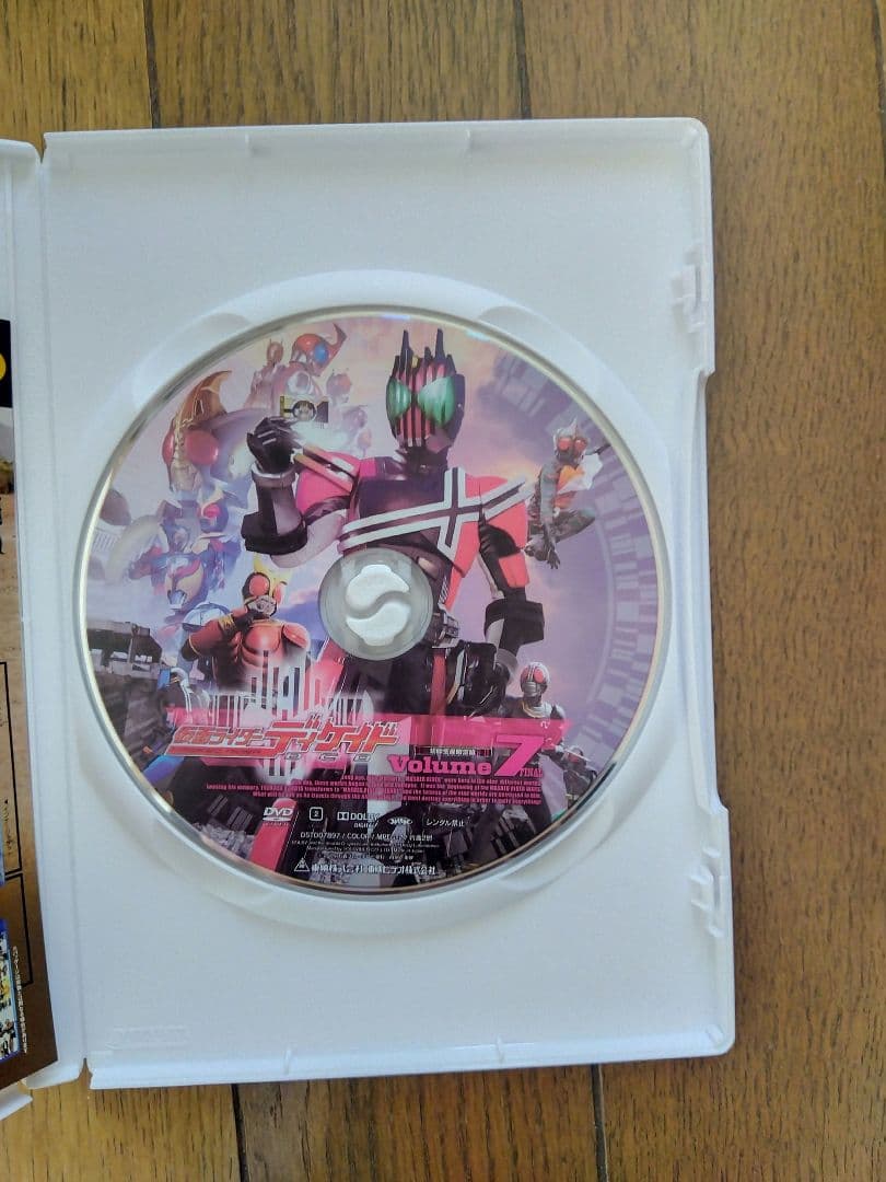 ⭕️格安⭕️仮面ライダーディケイド DVD BOX 全7巻 非レンタル 現品限り