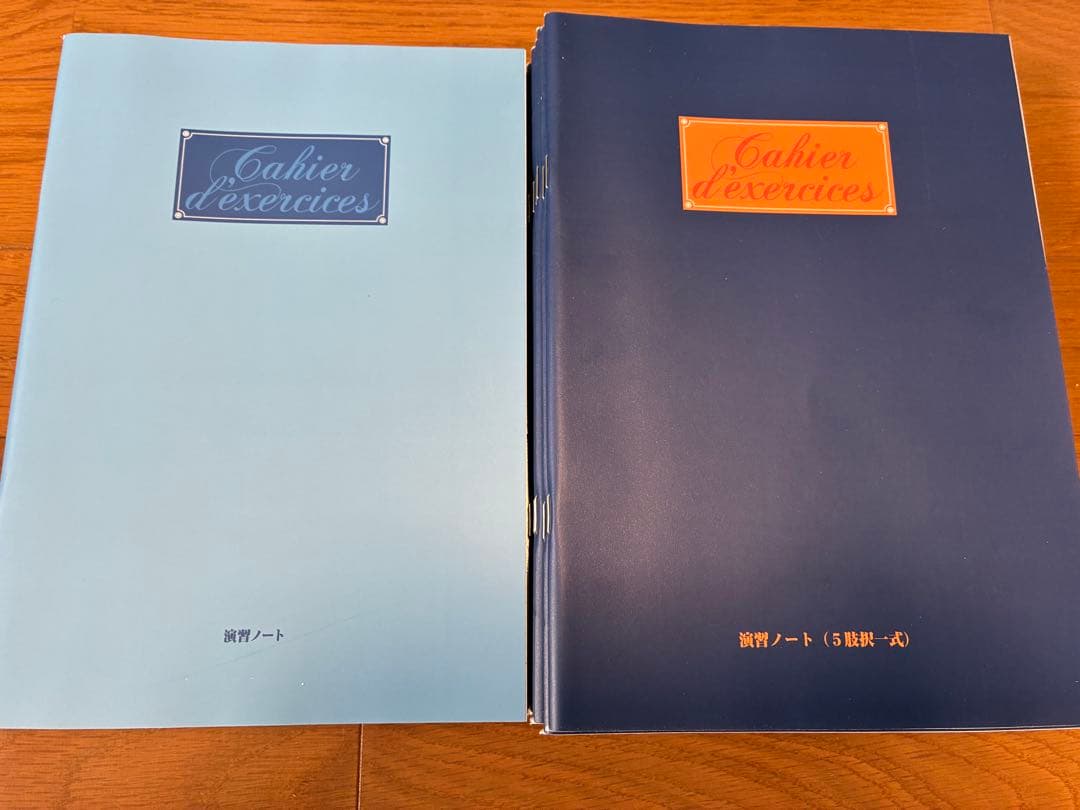 フォーサイト司法書士スピード合格講座2026