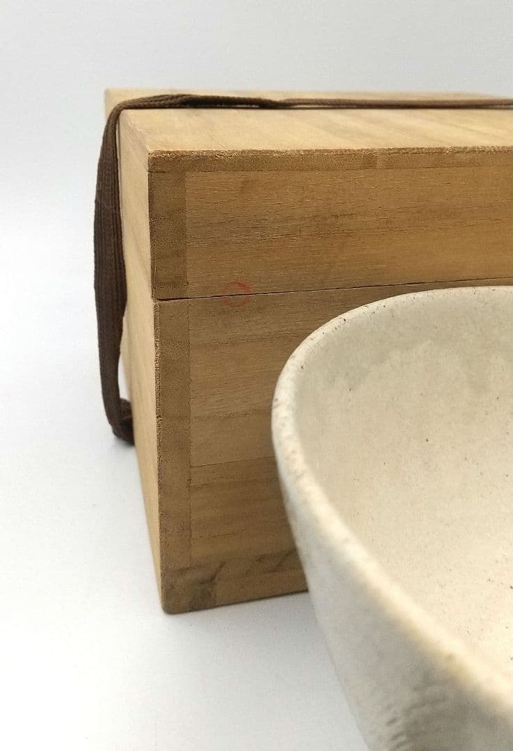 真作保証 陶泉 千漢鳳造 聞慶窯 櫛目割高台茶碗 猫掻茶碗 共箱付 未使用②