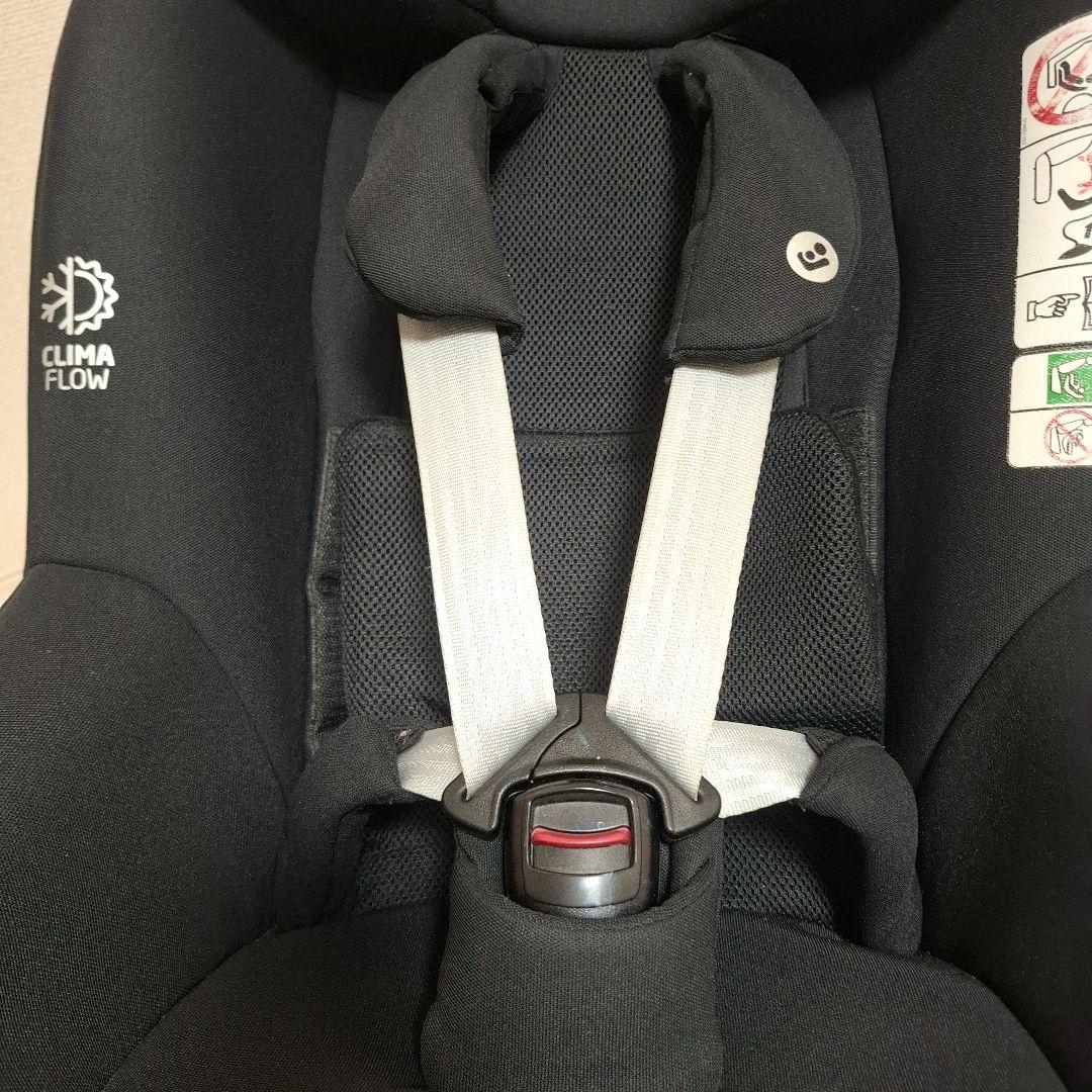 MAXI-COSI マキシコシ Pearl 360 チャイルドシート本体のみ