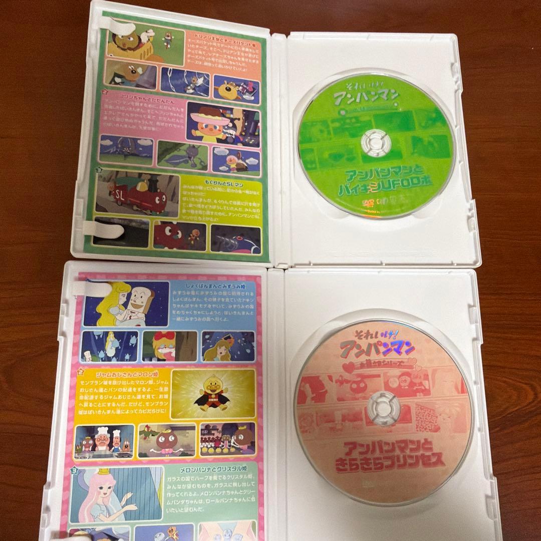 それいけ!アンパンマン DVD12枚セット