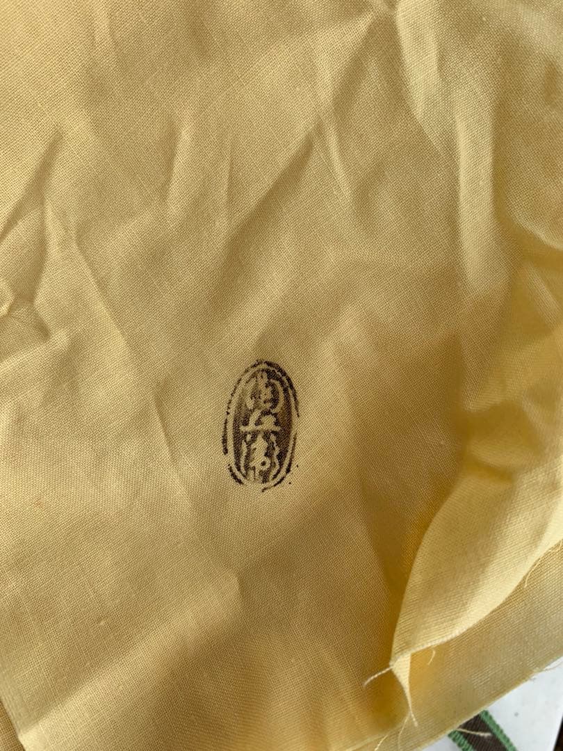 萩焼　深川窯　鉢　無形文化財保持者　十二代　田原陶兵衛　造　共箱　共布　在銘