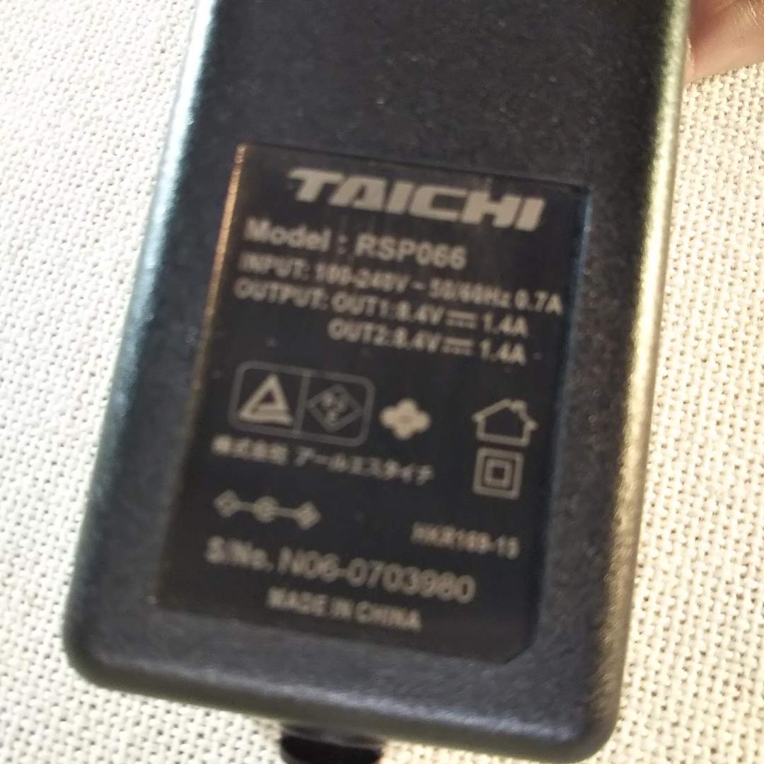 RS TAICHI タイチ/RST651/e-HEAT アーバン グローブ