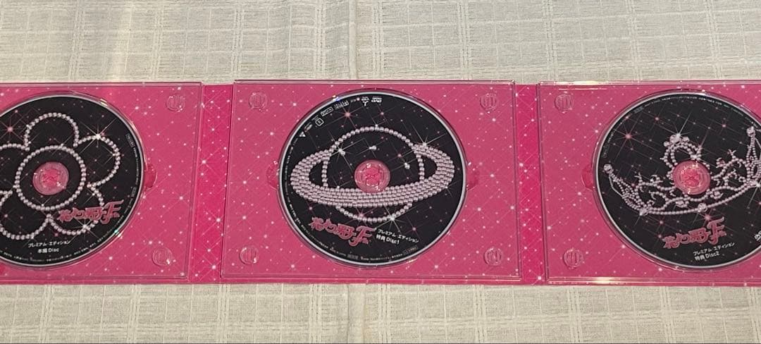 花より男子 DVD-BOX〈5枚組〉花より男子2　DVD-BOX