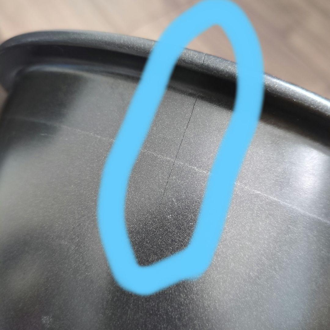 三菱炊飯器 本炭釜 NJ-VW108