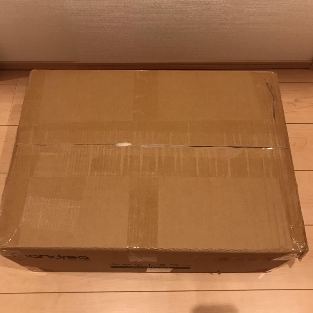 【M2791-89-53】スタンドライト フロアライト LED対応 間接照明