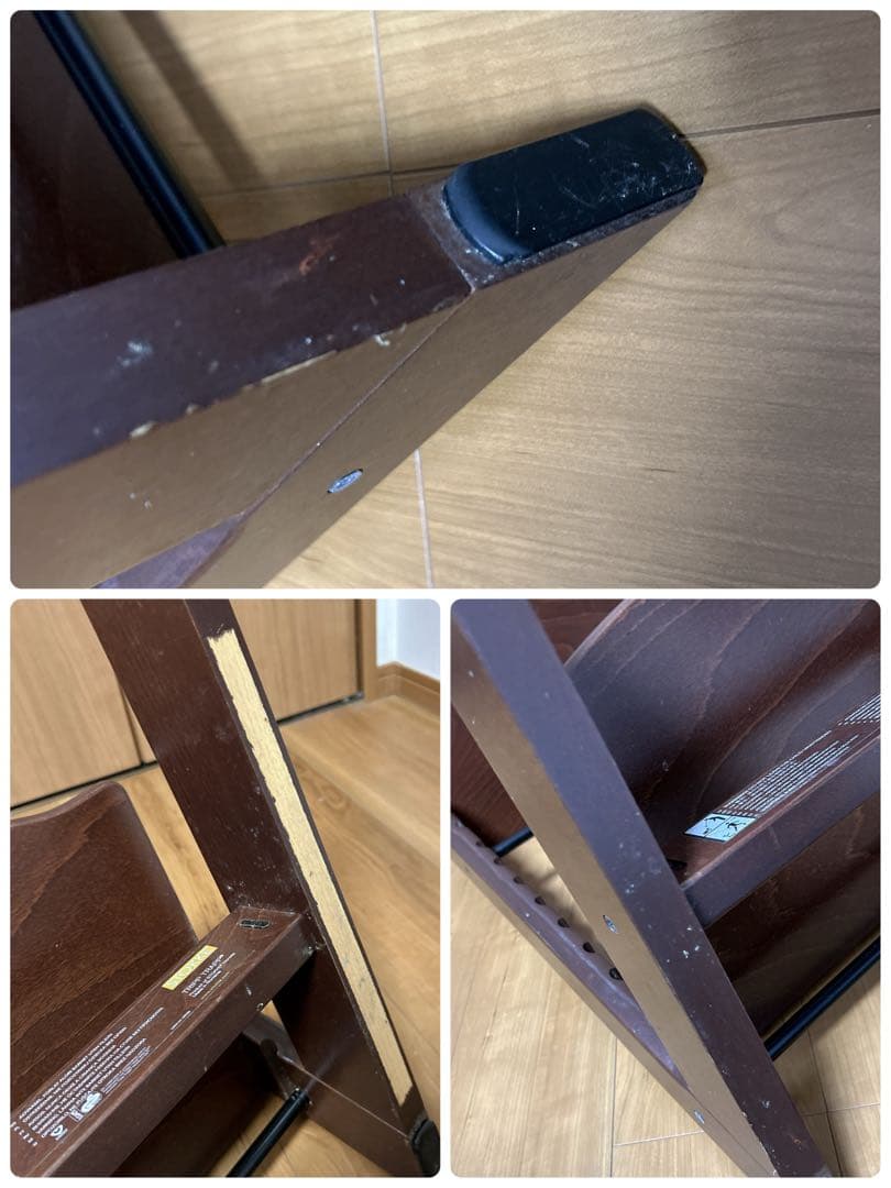 【売り切り】STOKKE ストッケ トリップ トラップ ベビーチェア ブラウン