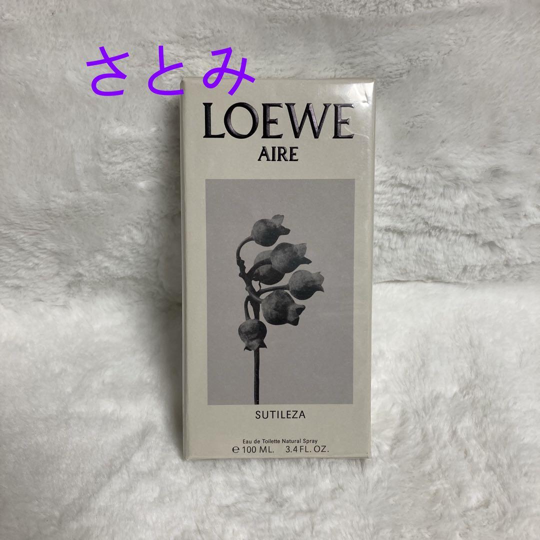 LOEWE ロエベ アイレ スティレサ オードゥ トワレ香水 100ml&3
