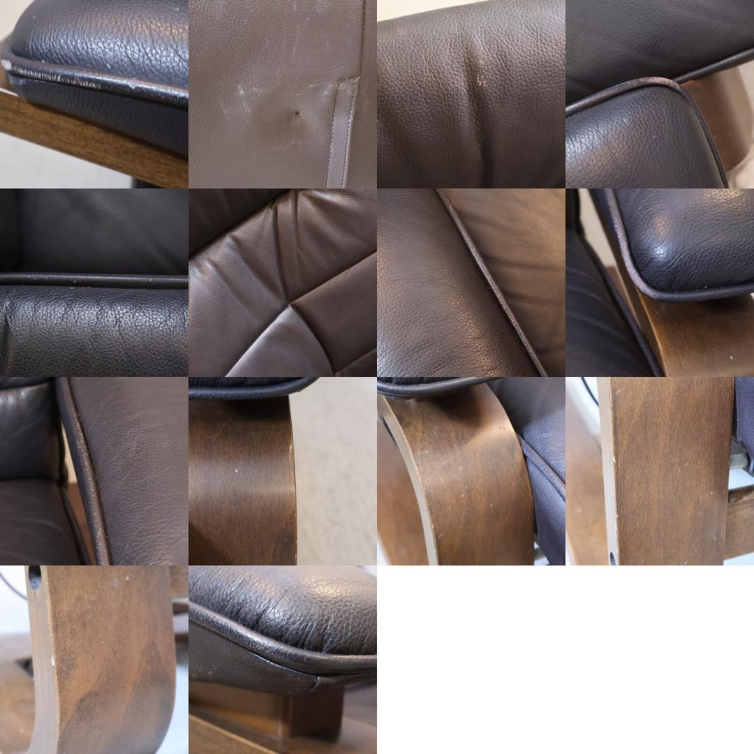 冨士ファニチア 本革 リクライニングチェア 1P オットマン パーソナルソファ