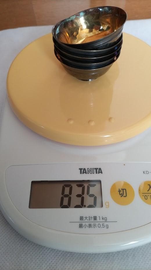 純銀刻印有　酒杯 5客