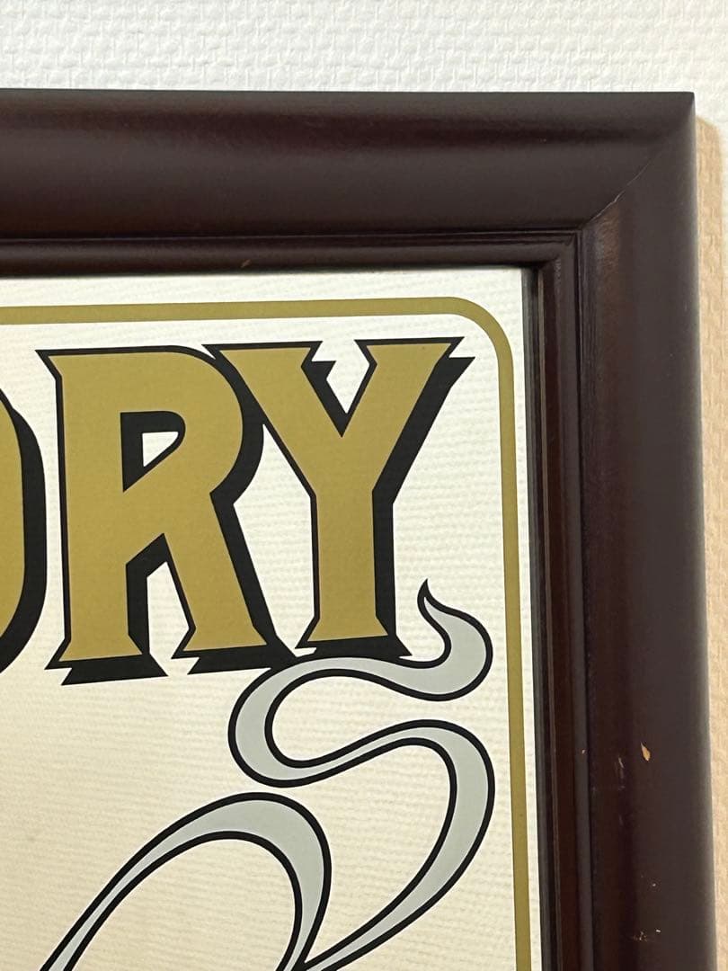 SUNTORY RESERVE パブミラー　レアデザイン　国産ウイスキー　希少